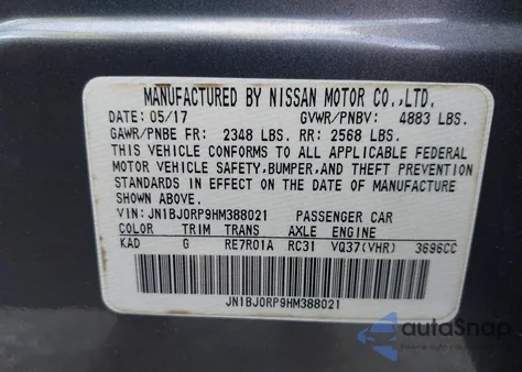 2017 Infiniti Qx50 from USA, damaged, VIN JN1BJ0RP9HM388021